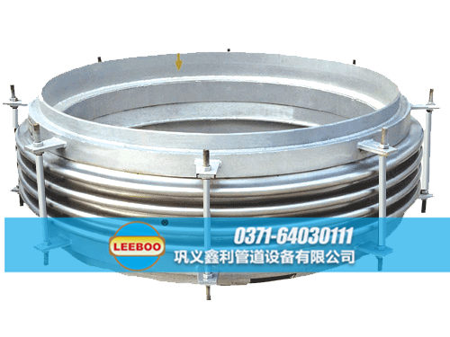 鑫利大口徑<a href=http://www.mostdrawn.com.cn target=_blank class=infotextkey>補償器</a>