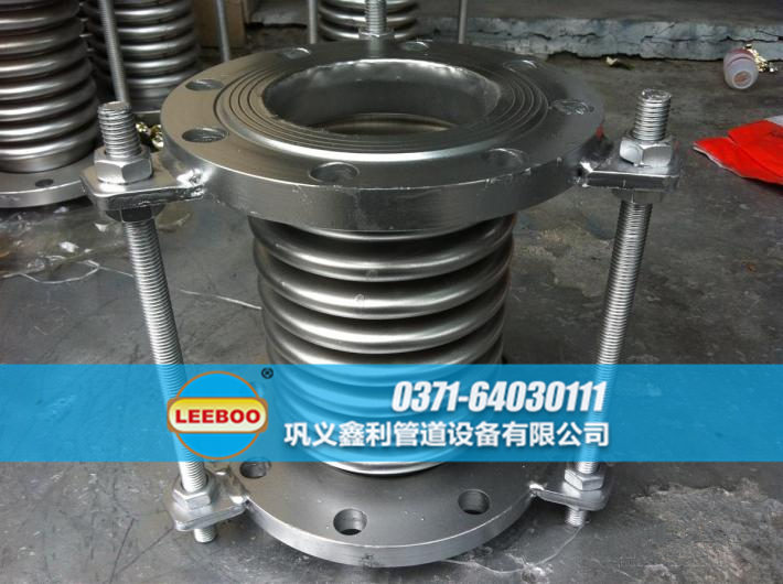 <a href=http://www.mostdrawn.com.cn target=_blank class=infotextkey>補(bǔ)償器</a>生產(chǎn)車(chē)間