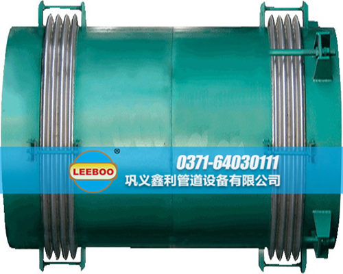 小拉桿橫向<a href=http://www.mostdrawn.com.cn target=_blank class=infotextkey>補償器</a>樣品圖