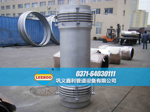 煤粉管道專用波紋<a href=http://www.mostdrawn.com.cn target=_blank class=infotextkey>補(bǔ)償器</a>
