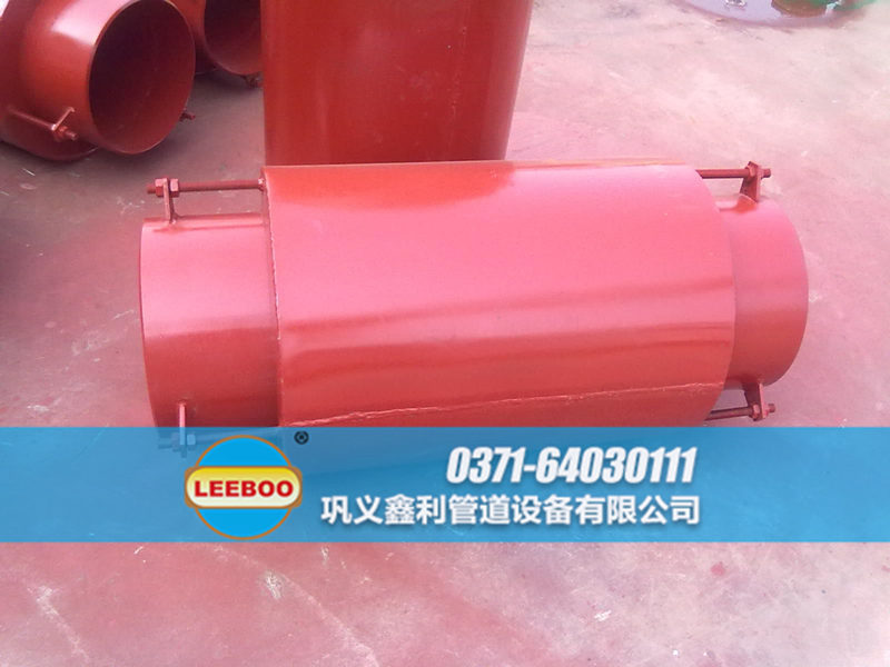 套筒<a href=http://www.mostdrawn.com.cn target=_blank class=infotextkey>補(bǔ)償器</a>外觀噴漆
