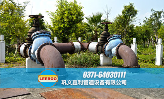 浙江省紹興市諸暨市<a href=http://www.mostdrawn.com.cn target=_blank class=infotextkey>補(bǔ)償器</a>安裝現(xiàn)場(chǎng)