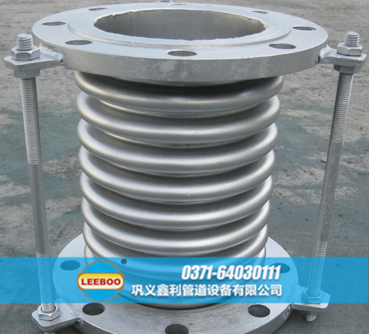 河南省開封市開封縣<a href=http://www.mostdrawn.com.cn target=_blank class=infotextkey>補(bǔ)償器</a>樣品圖