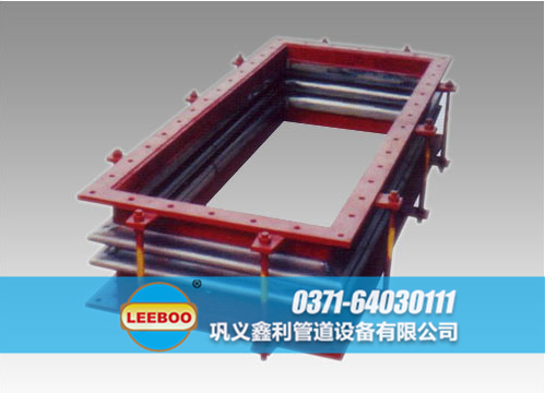矩形波紋<a href=http://www.mostdrawn.com.cn target=_blank class=infotextkey>補(bǔ)償器</a>