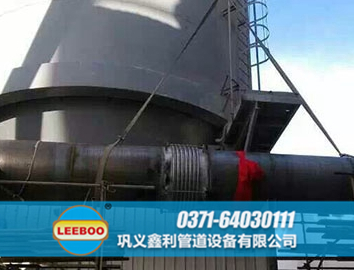 <a href=http://www.mostdrawn.com.cn target=_blank class=infotextkey>補償器</a>安裝圖